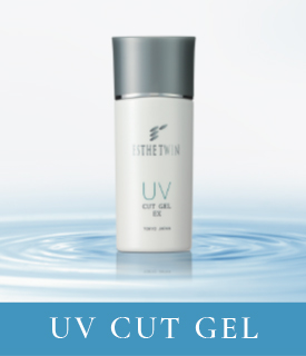 エステツイン ACシリーズ – 株式会社ブルーム・クラシック