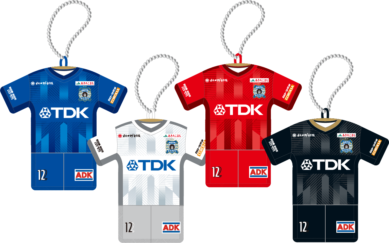 ブラウブリッツ秋田公式ユニフォーム2025 | ブラウブリッツ秋田