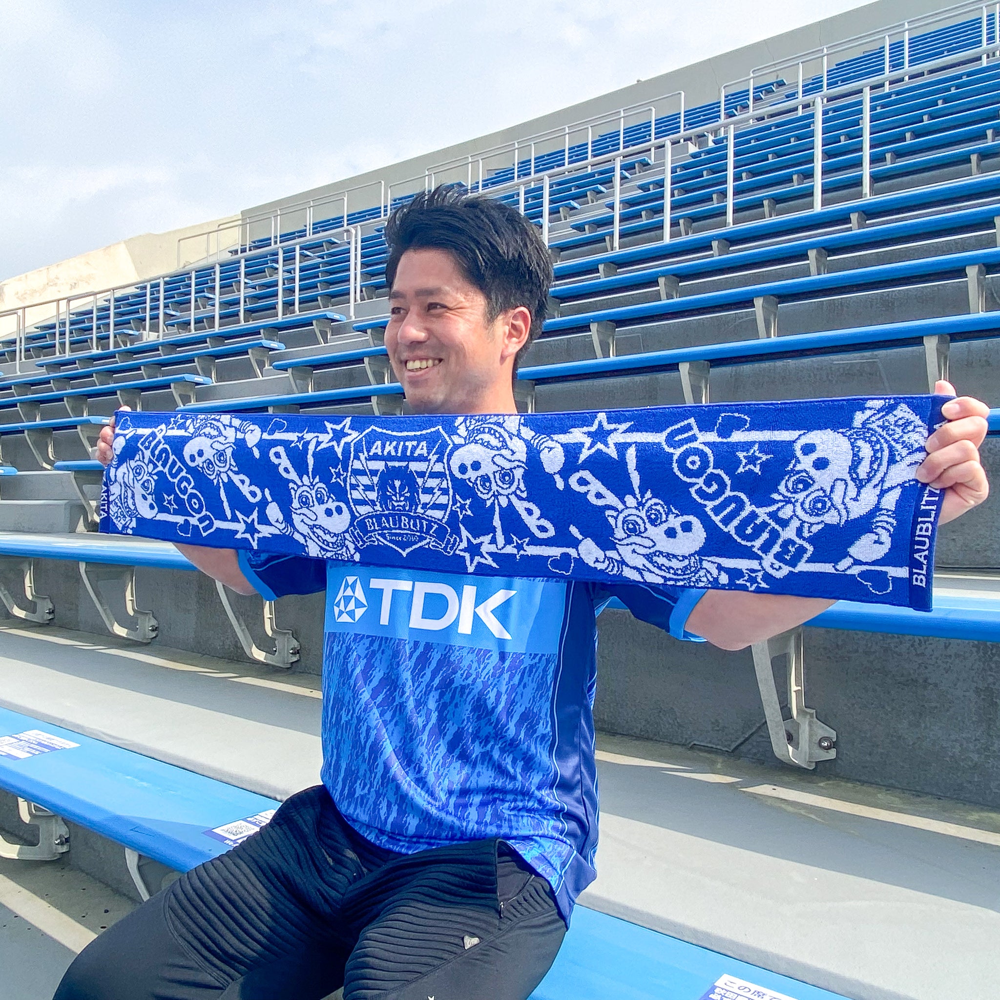 ブラウブリッツ秋田 練習着 非売品❗️ ブラウブリッツ秋田 練習着