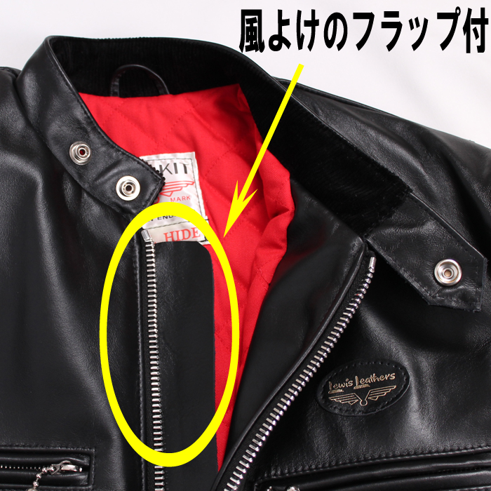 ITEMS｜ブラックマーケット｜名古屋の革ジャン取扱専門店｜Lewis