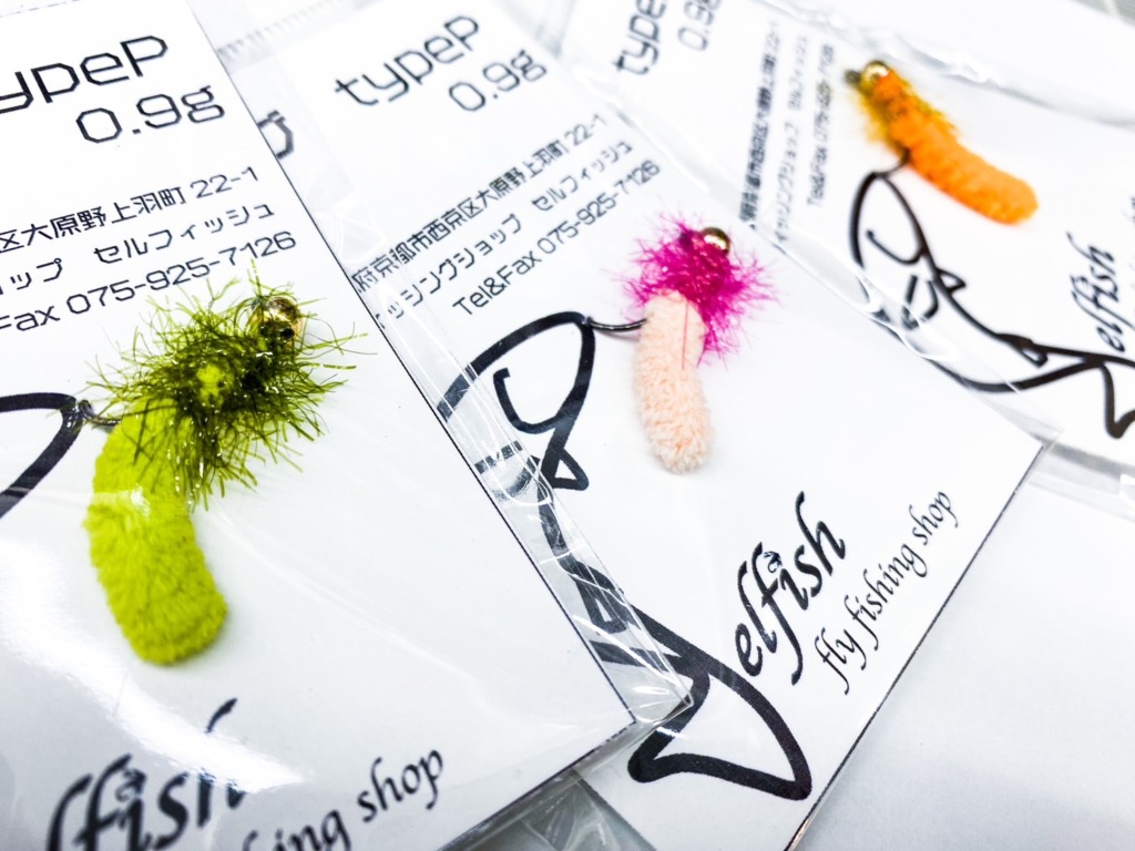 管釣り初心者でも巻くだけで釣れる超オススメのフェザージグをご紹介