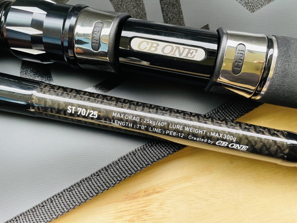 CB ONE】対大型マグロ”STANDUP TUNA 70/25 , 74/25”入荷！ - 道東の