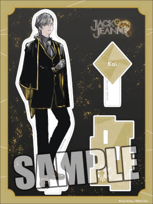 再販】ジャックジャンヌ アクリルスタンド｢睦実 介｣1st Anniversary