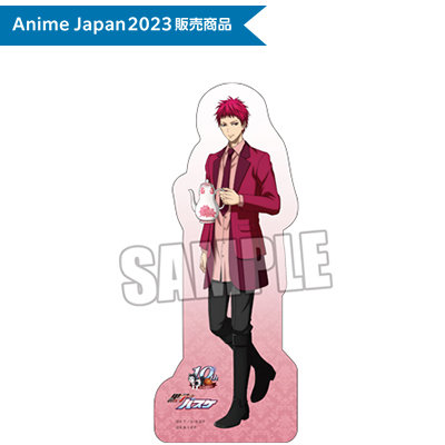 黒子のバスケ 赤司征十郎 アトレ キャラポップストア くじ A賞