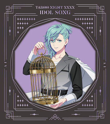 タブナイ BOL 連動特典CD 初回限定盤】劇場版 うたの☆プリンスさまっ