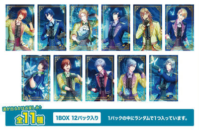 1Box12Pack入り】うたの☆プリンスさまっ♪ Shining Live