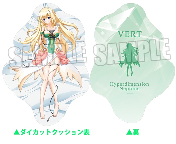 BOL限定グッズセット】1/8スケールフィギュア 超次元ゲイム