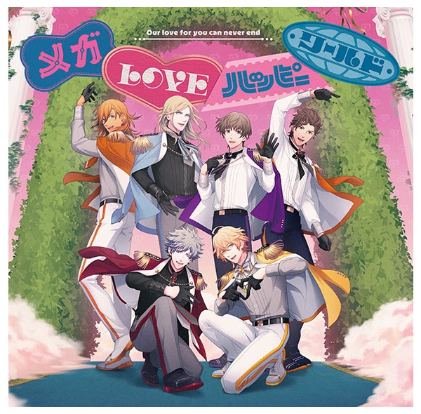 うたプリ 15th CD DREAM 直筆サイン入り 皇綺羅 個別コメント うたプリ