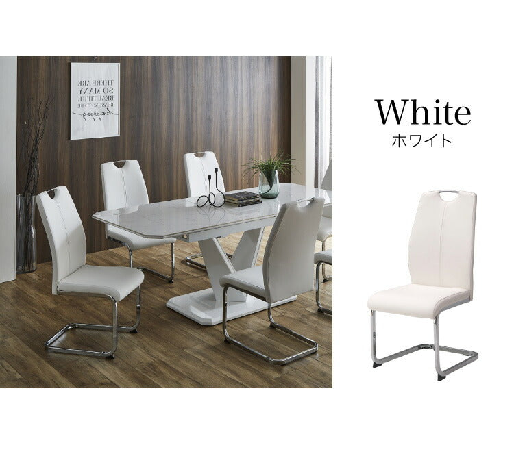 セラミック 伸縮 ダイニングセット 6人掛け 7点セット ダイニング