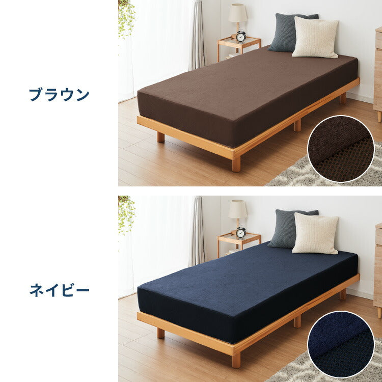 高反発マットレス セミダブル 極厚20cm 高密度 30D 高反発 300N 硬め