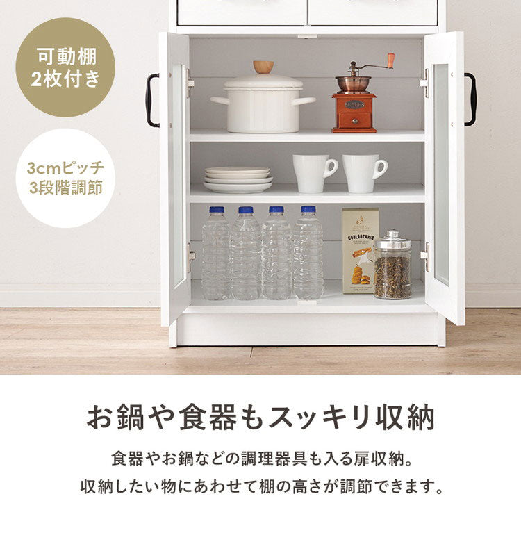 カントリー調 キッチンラック 幅58 扉収納 キャビネット 食器棚 可愛い
