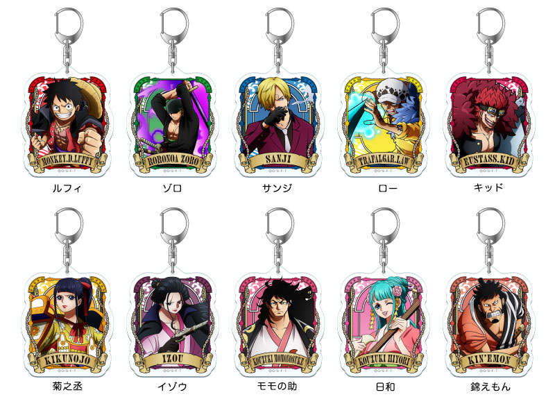 ブルジュラ】キャラクターグッズ / ワンピース：アルティメットクルー