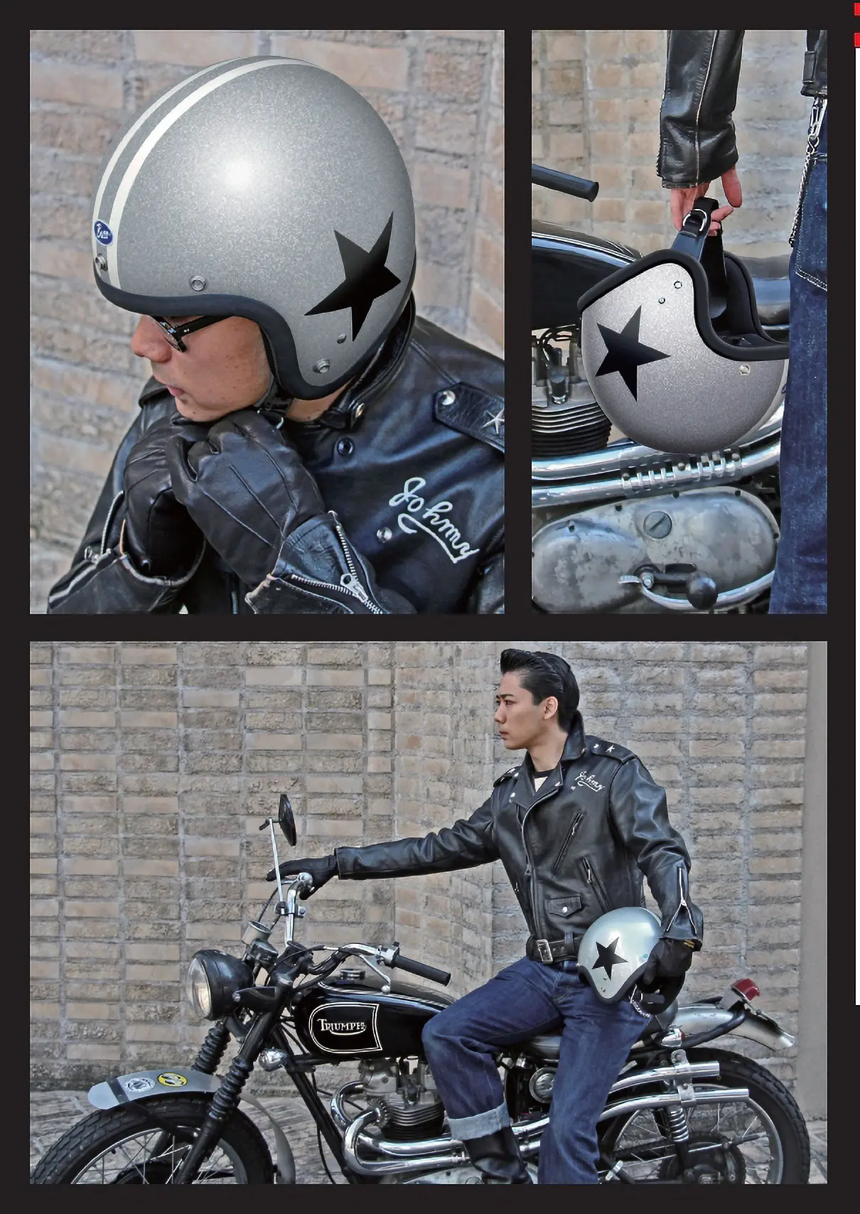 スモールジェット Buco | トイズマッコイ | ブコ ヘルメット販売総代理