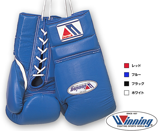 グローブの通販(ボクシング （ウィニング製品）) (ボクシング