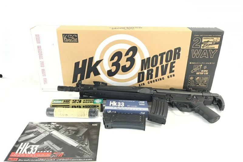 中古 通販 「KSC HK33K 2WAY 電動&エアコッキング 予備マガジン付