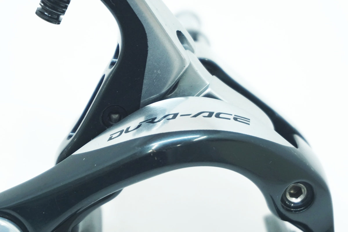 SHIMANO 「シマノ」 DURA-ACE BR-9000 キャリパーブレーキセット