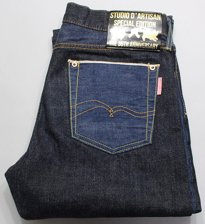 ダルチザン 35周年 限定ジーンズ D'ARTISAN ダルチザン 35周年