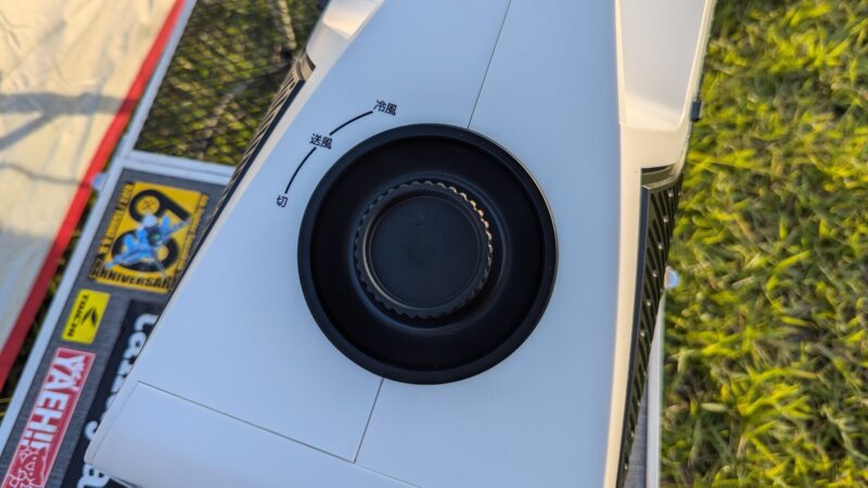 ポータブルミニクーラーは夏キャンプの冷房になるのか実験！ナカトミ