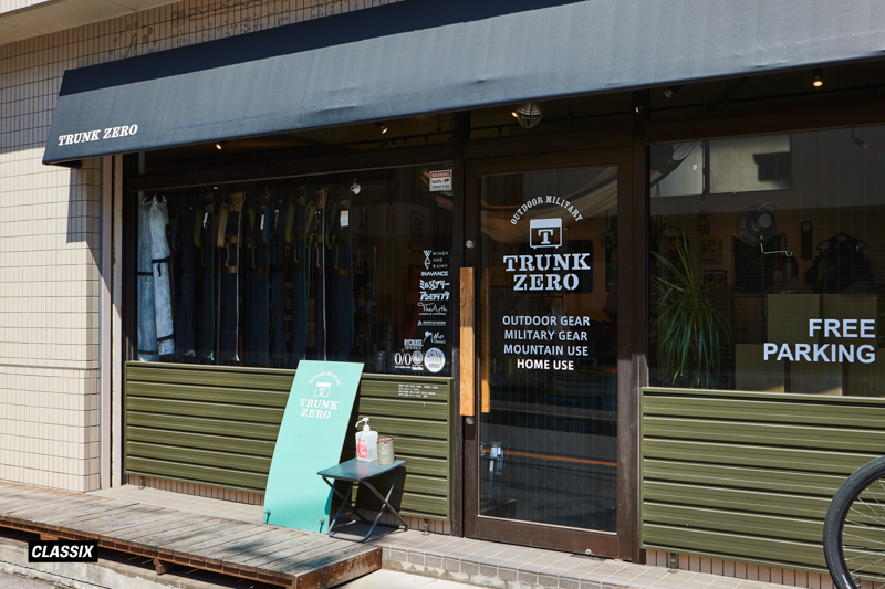 TRUNKZERO（トランクゼロ）｜千葉県｜ミルジュアリーを提案する