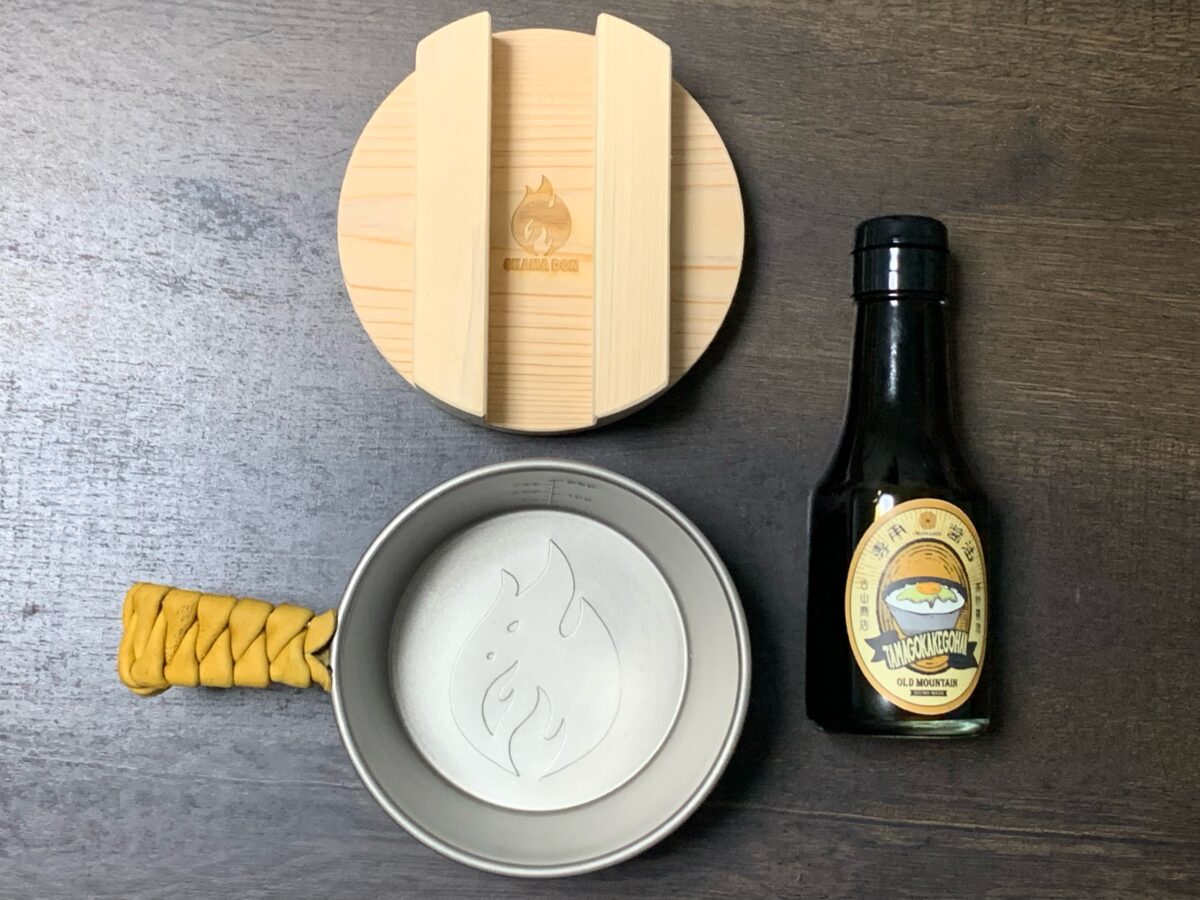 OLD MOUNTAIN「OKAMADON」｜チタン製480深型シェラカップとTKG専用醤油