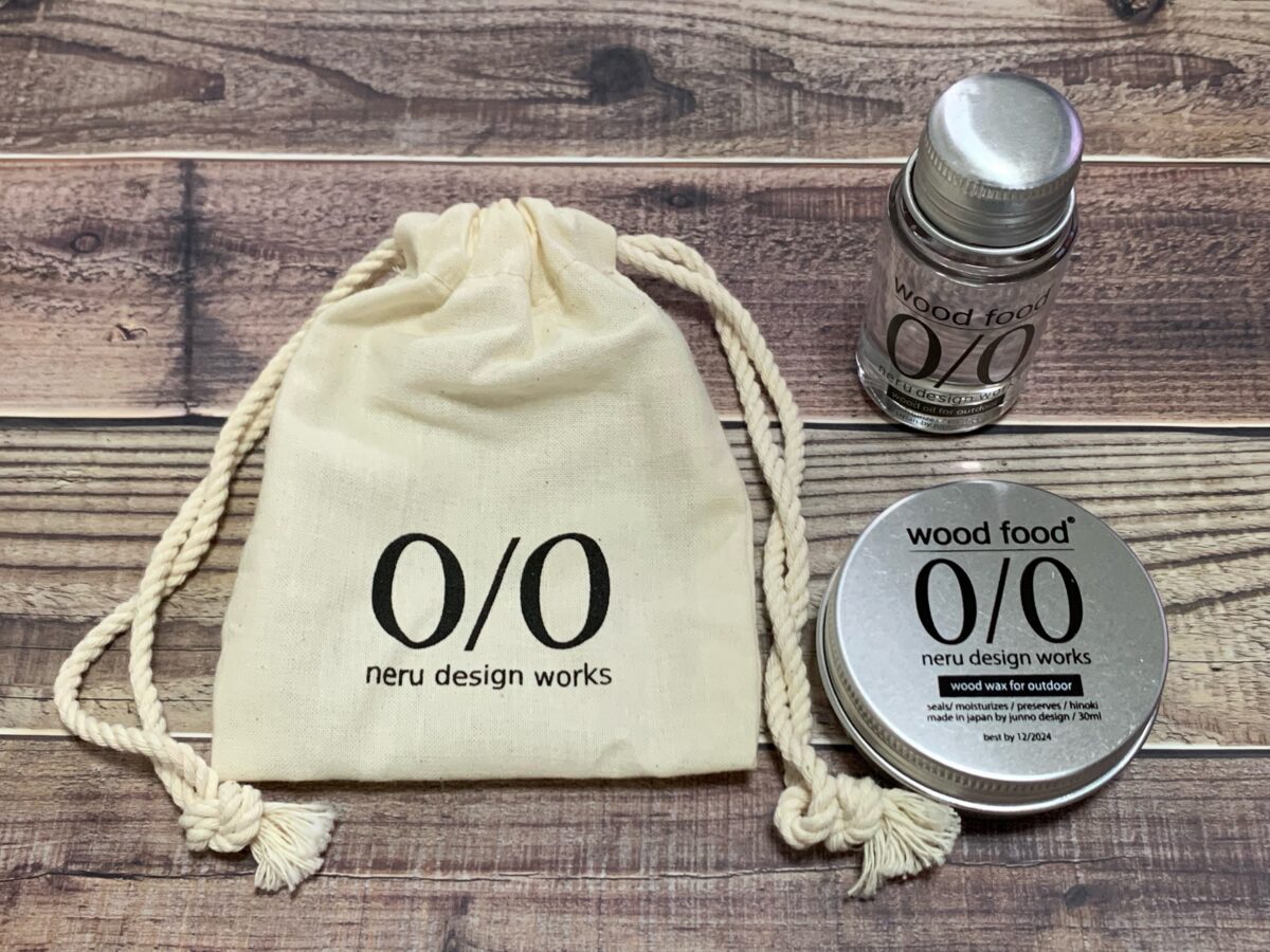 キートハンドルAC｜「サーモジャグ キート」専用アシグリップの交換