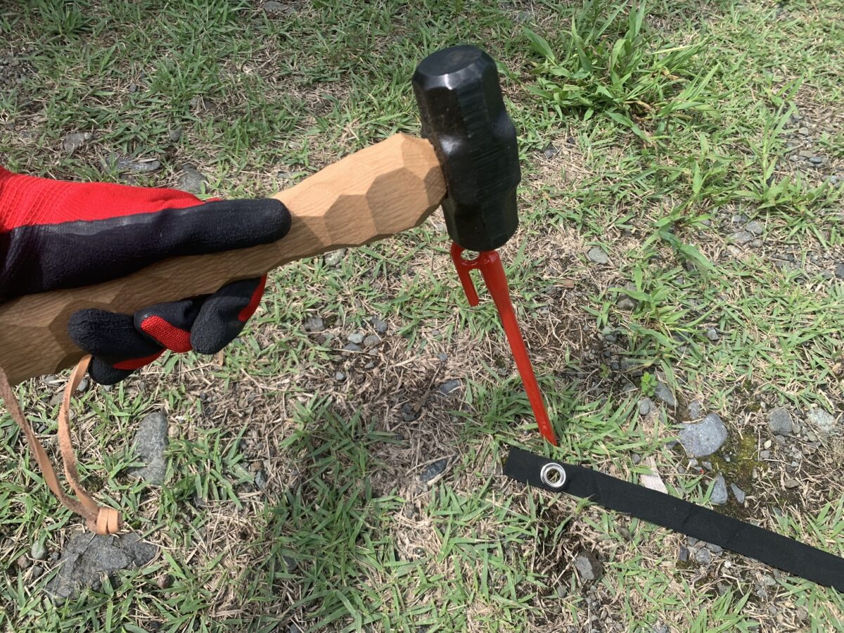 neru design works「Hammer