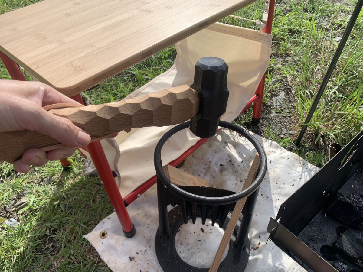 neru design works「Hammer