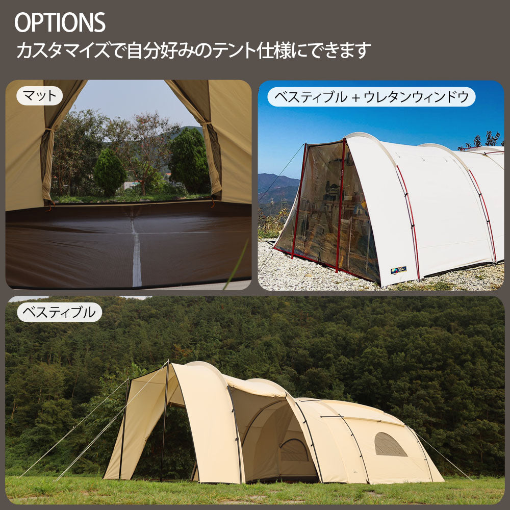 キャンピングカン - Camping Kan