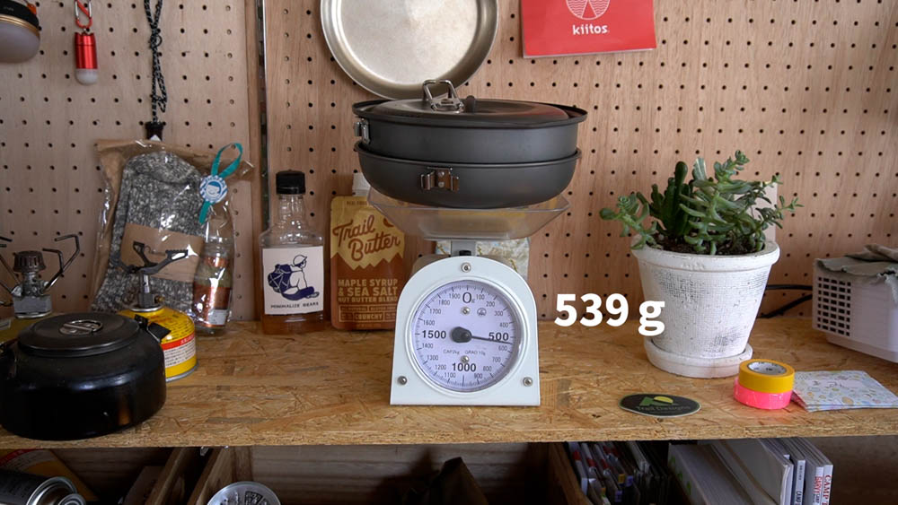 レビュー】スノーピーク「ヤエンクッカー」を買ってみたけど、かなり