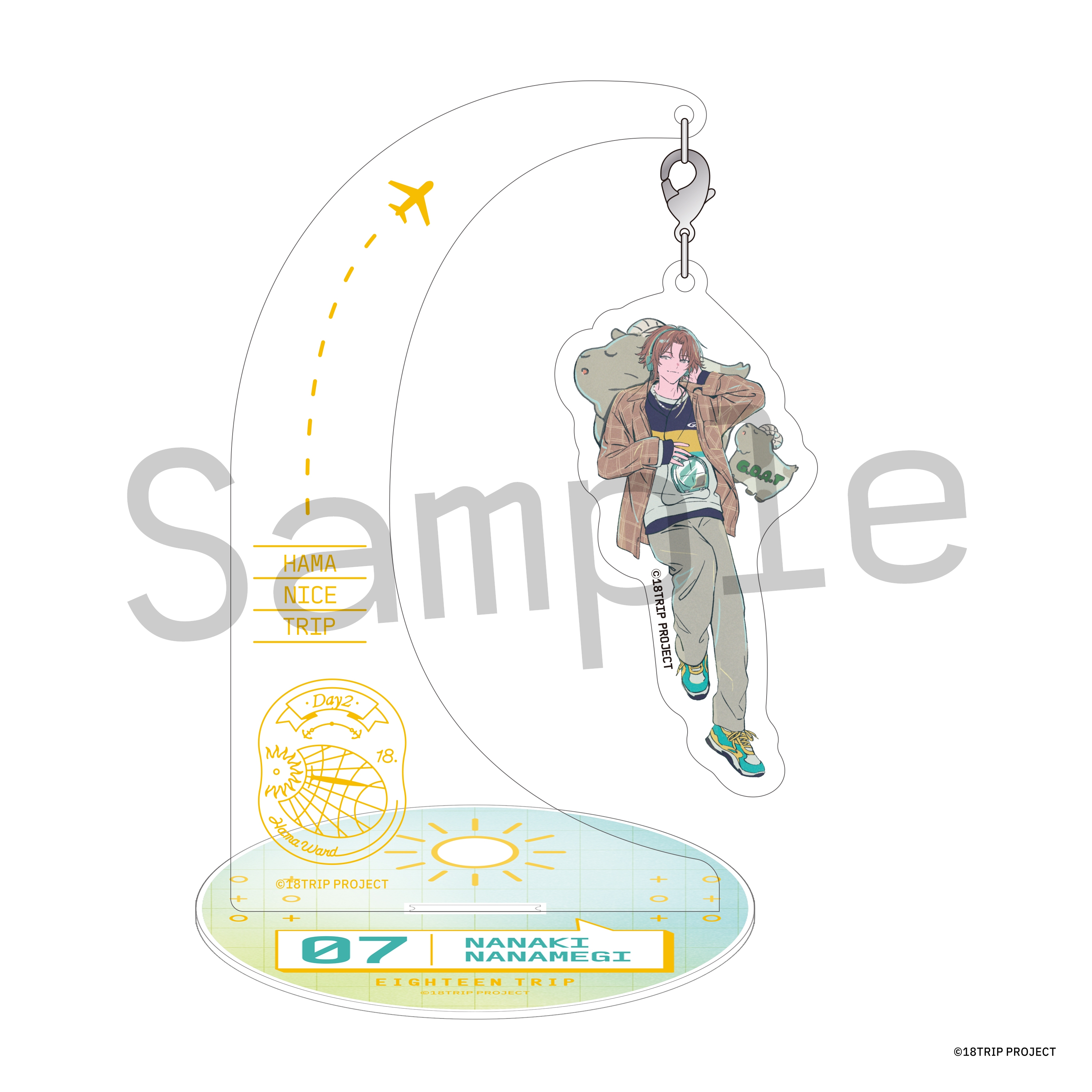 18TRIP HAMA Nice Trip ゆらゆらアクリルスタンド(斜木 七基) | きゃにめ