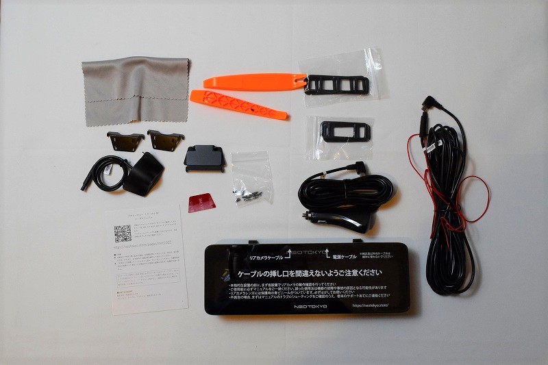 実機レビュー ミラーカムSE ミラーカム2の評価 MRC-2022 MRC-1022