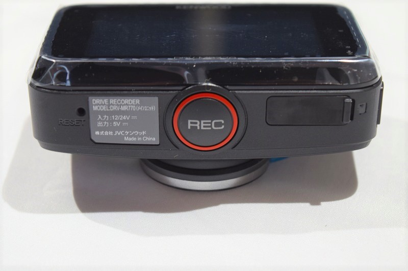 KENWOOD DRV-MR770 (2022年製) KENWOOD DRV-MR770 (2022年製) dr-mr770