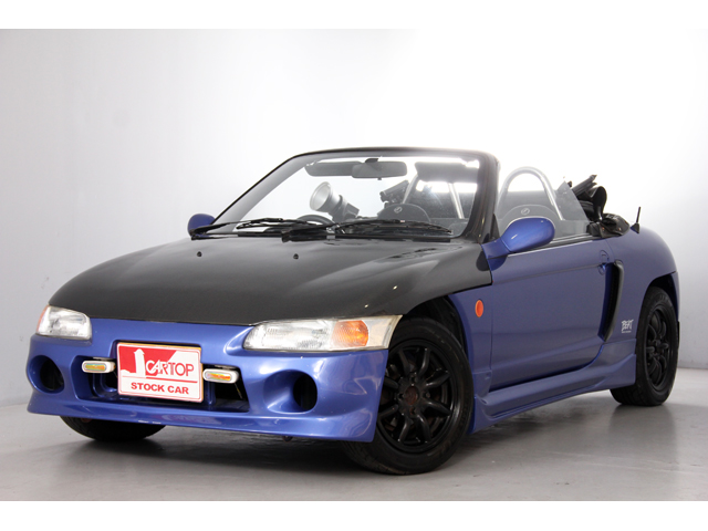 ホンダ ビート ベースグレード(3275)の中古車詳細|岡山の車買取なら