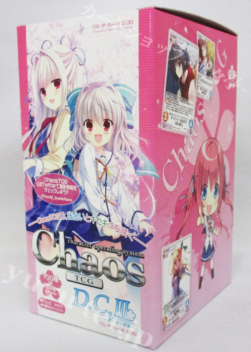 OS:ダ・カーポ 3.00 ブースター BOX | 販売 | ChaosTCG｜カオス