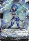 RR 極光戦姫 リーフル・ロイヤー 販売 | [DBT12] 夜天凶襲 | ヴァン