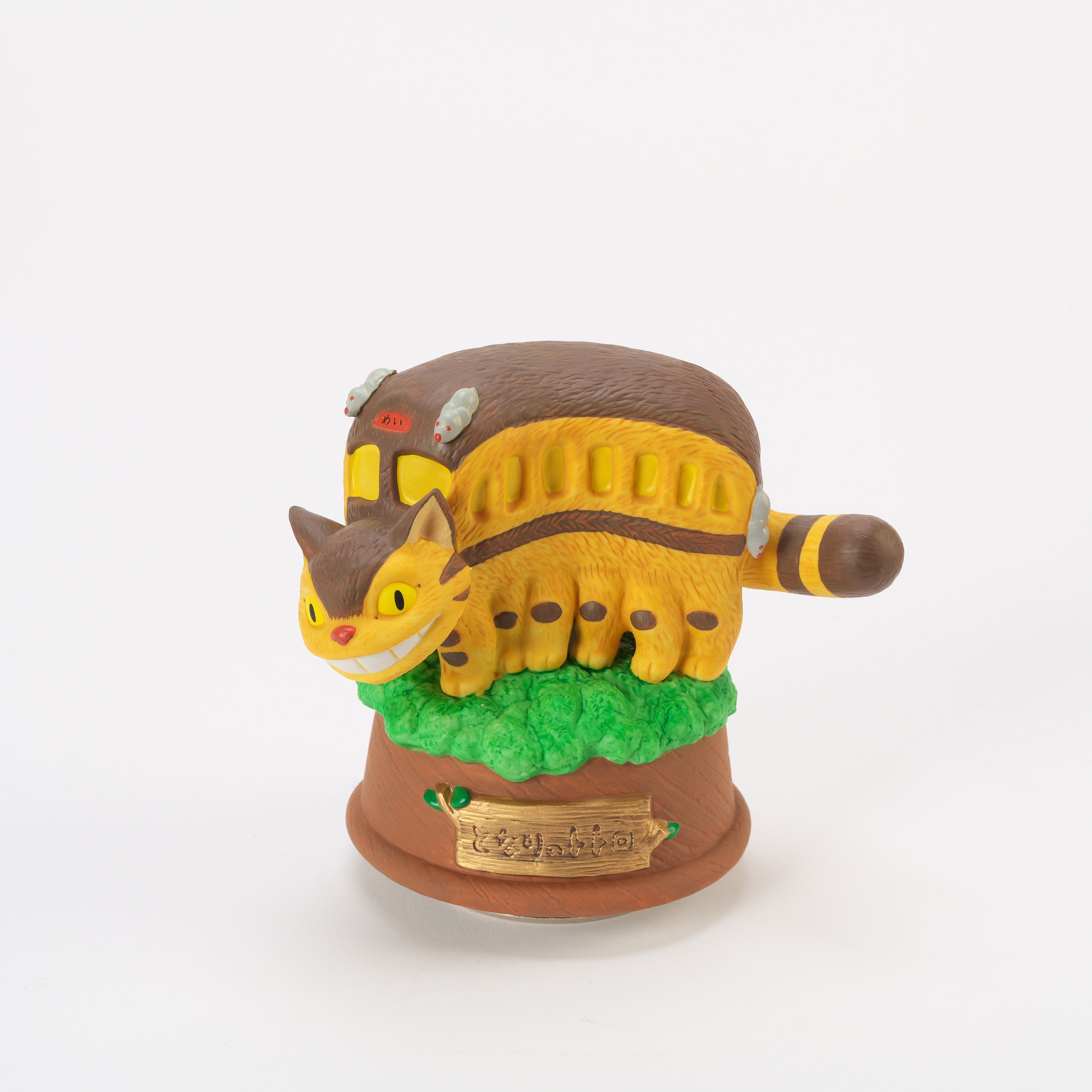 となりのトトロ 磁器オルゴール ネコバス 木の上 – オルゴールショップ