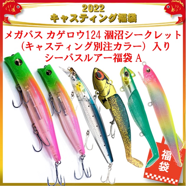 tpc139523-7.jpg?t=1770552046