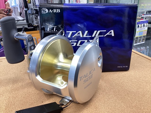 ふじみ野店 [釣具のキャスティング]