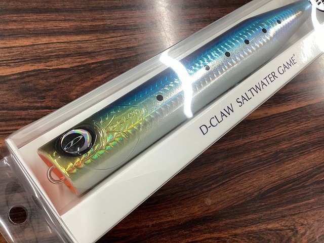 東久留米店 [釣具のキャスティング]