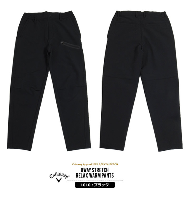 CallawayApparel［キャロウェイアパレル］8WAYストレッチリラックス