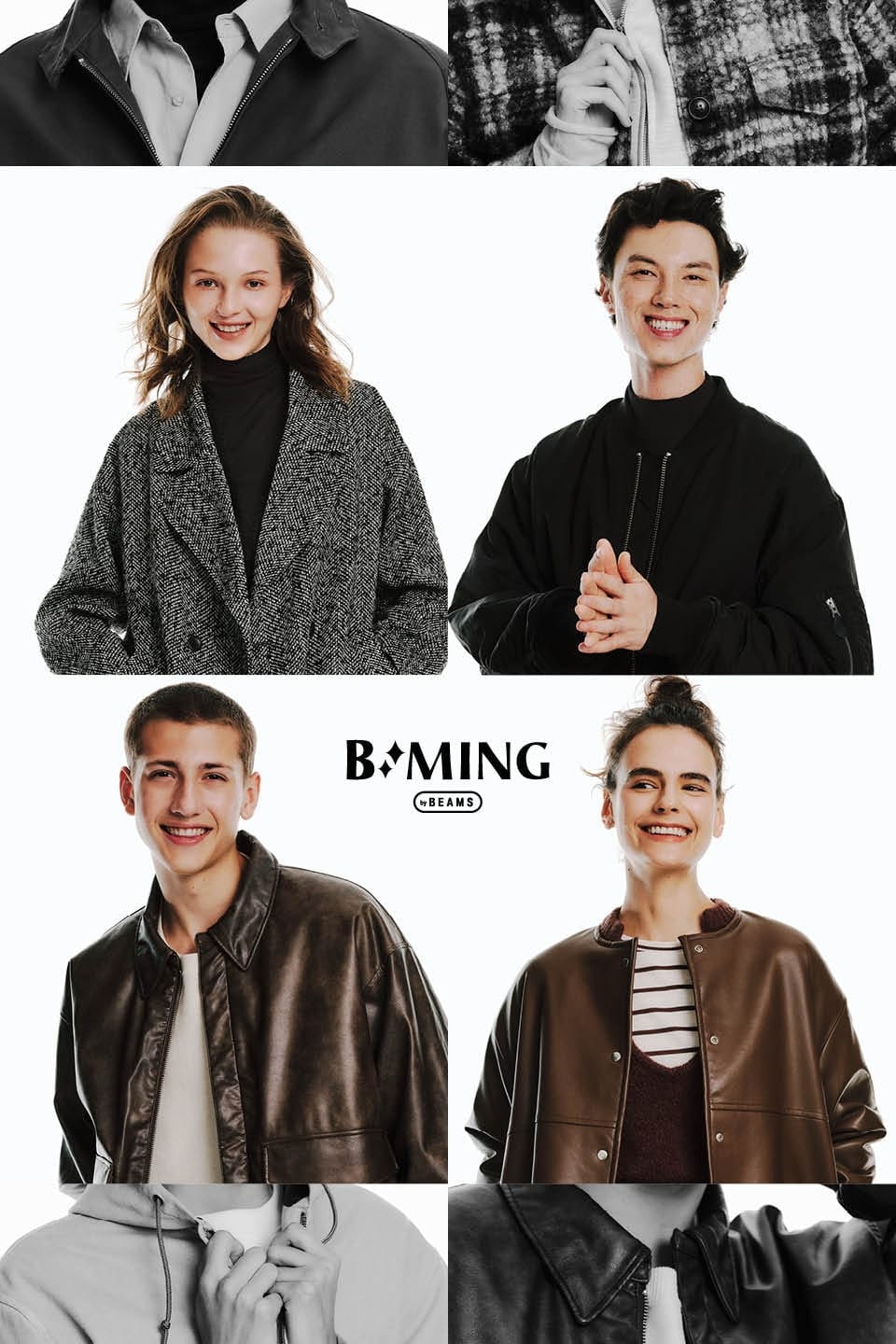 B:MING by BEAMS（ビーミング by ビームス）｜BEAMS