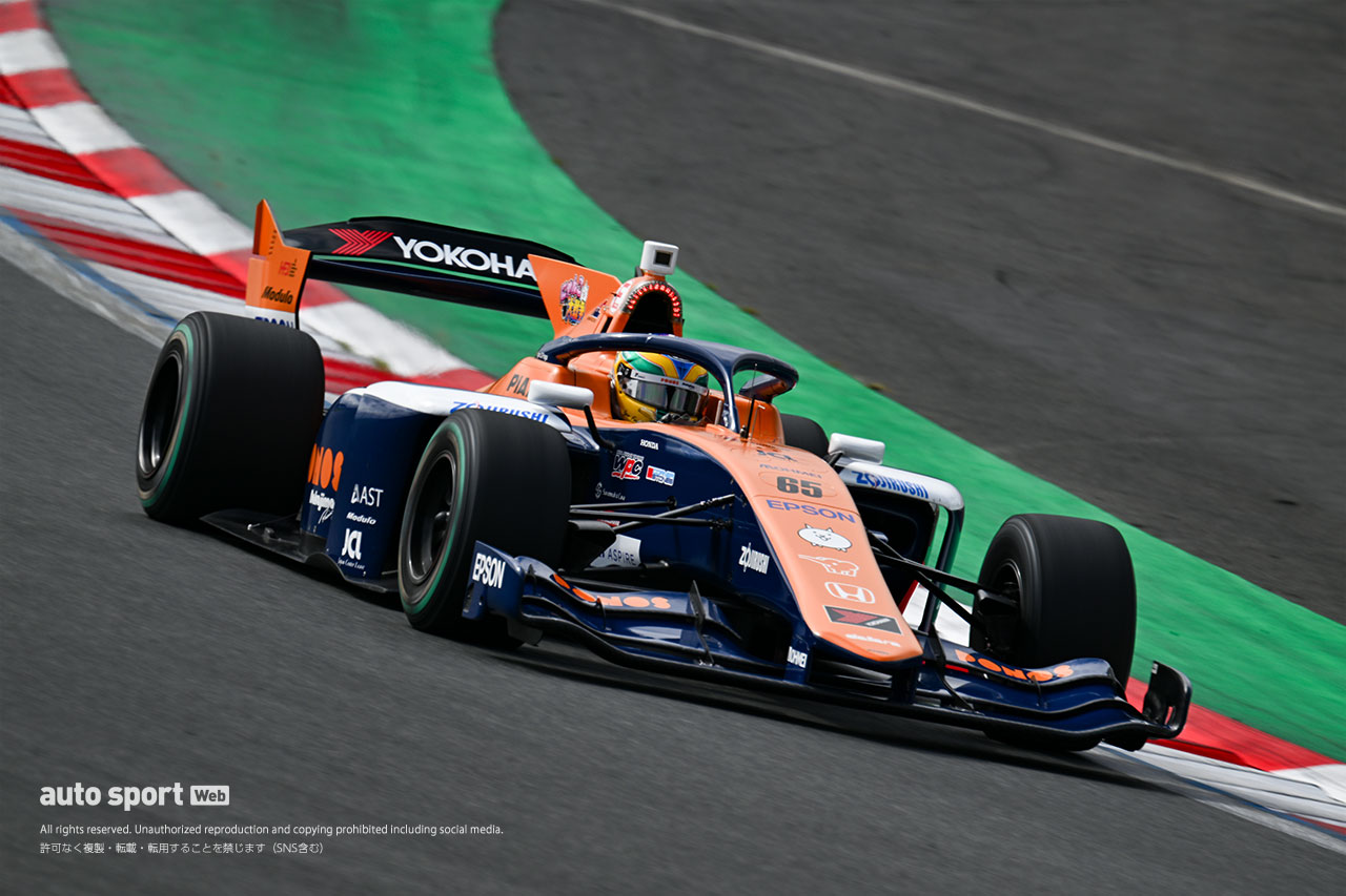 スーパーフォーミュラ第9戦・第10戦が開幕。専有走行1回目はオオムラ