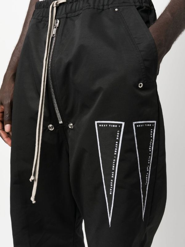 Rick Owens DRKSHDW サルエルパンツ | ブラック | FARFETCH JP