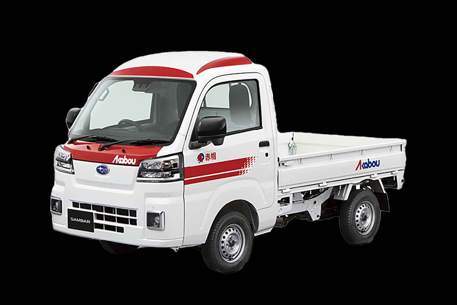 スバル”赤帽サンバー”はワークスマシンさながらの本気度！ 事業者限定