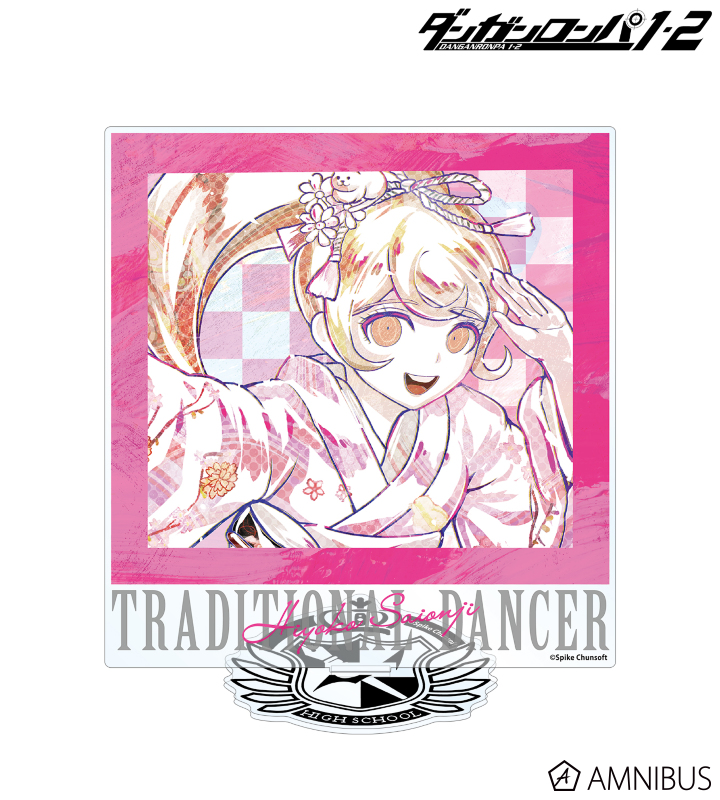 ダンガンロンパ1・2 Reload - 西園寺日寄子 Ani-Art BIGアクリル