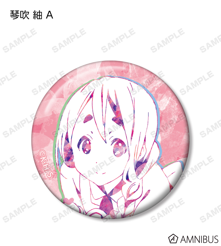 けいおん! 平沢唯 メガネ 眼鏡 限定デカバッジ 缶バッジ レア 【公式通販】