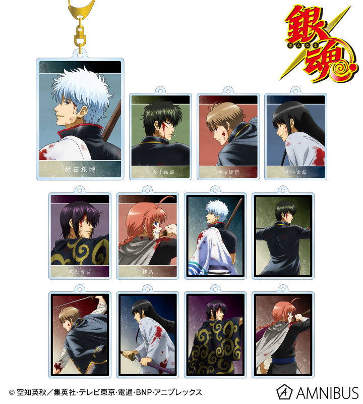 銀魂 - 描き下ろしイラスト 戦う背中ver. トレーディングアクリル