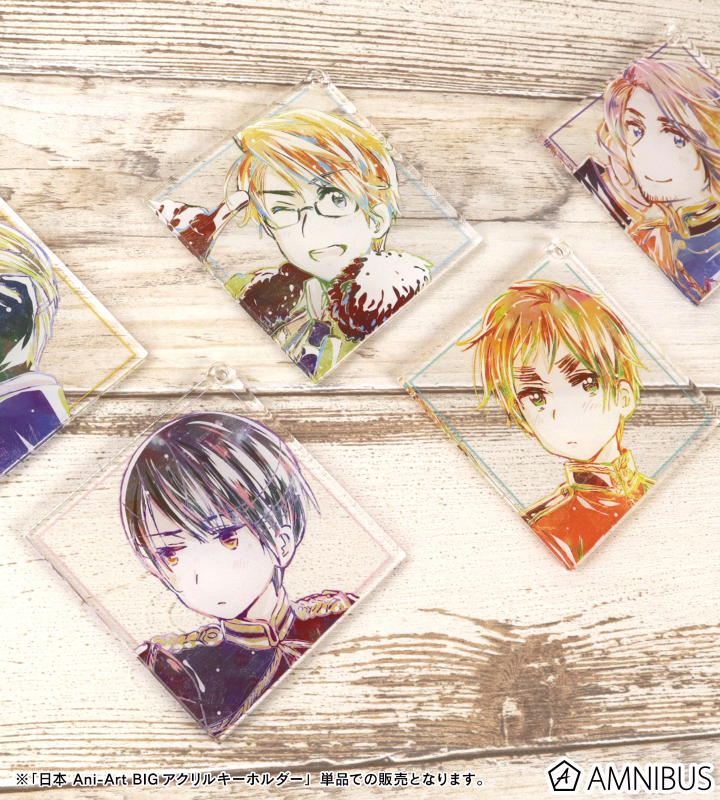 ヘタリア World☆Stars - 日本 Ani-Art BIGアクリルキーホルダー
