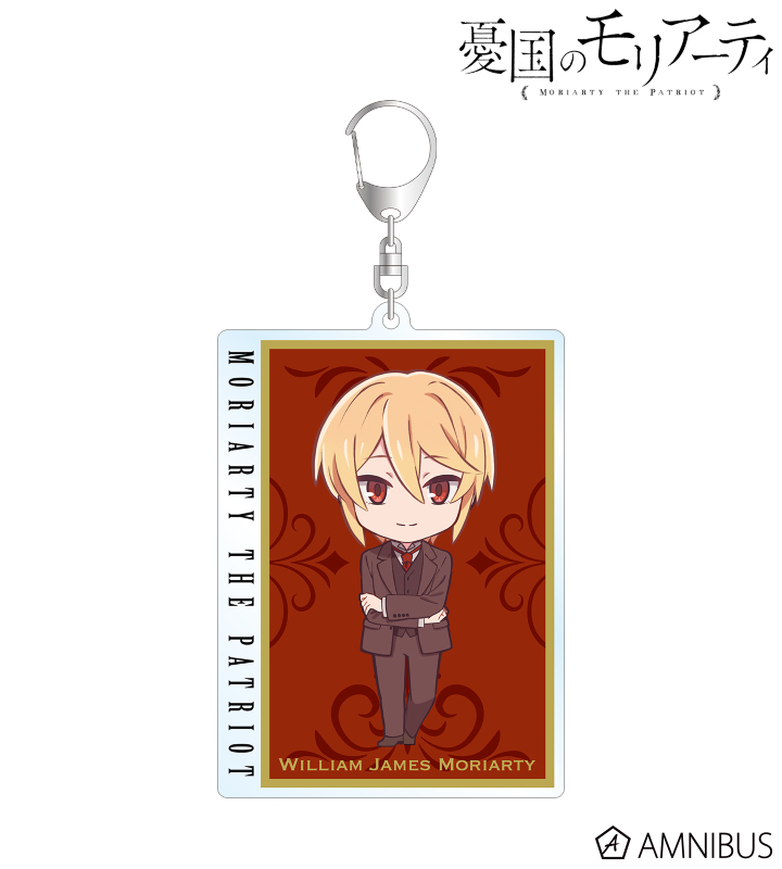 憂国のモリアーティ キーリングコレクション 9種 セミコンプ TVアニメ
