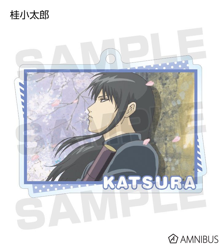 銀魂 - トレーディングアクリルキーホルダー 3年Z組銀八先生編